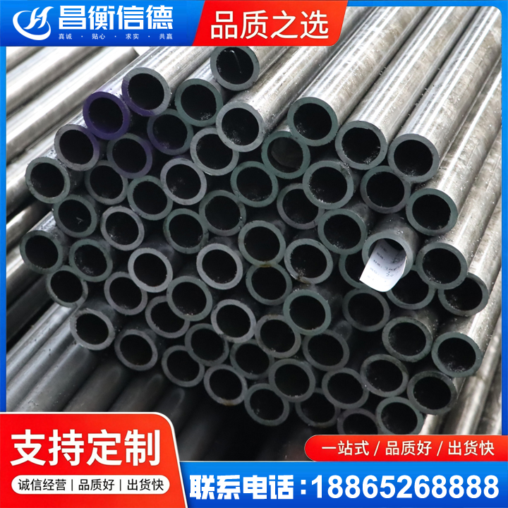惠东20cr精密钢管