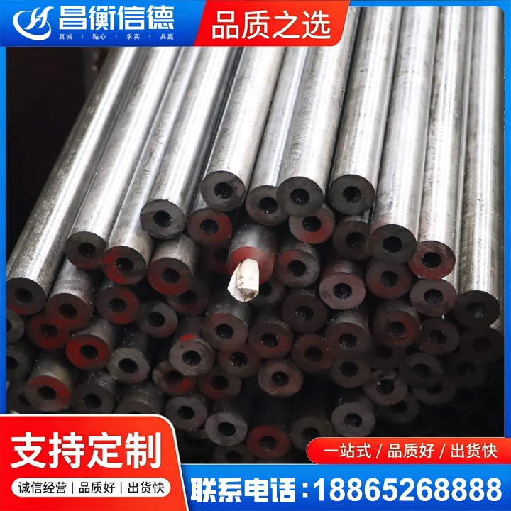 惠东20#精密钢管